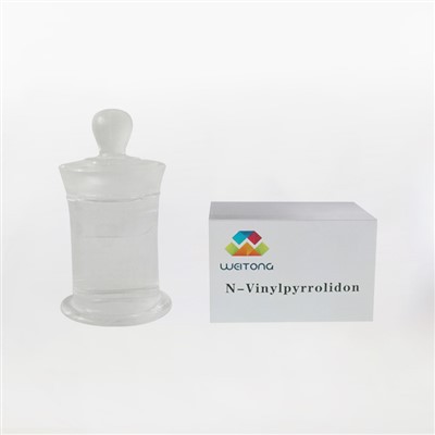 N Vinylpyrrolidon Polymerisation88-12-0